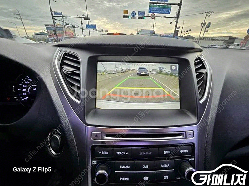 [현대]그랜저 HG HG300 EXCLUSIVE | 2...--8