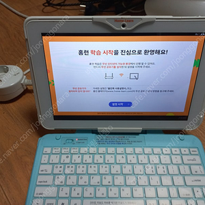 홈런 아이스크림 태블릿