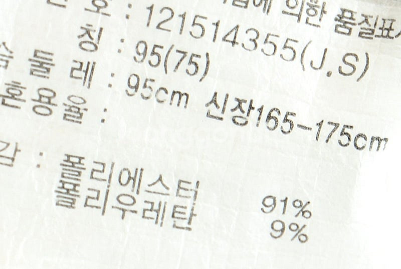 W(M) 아식스 집업 바람막이 점퍼자켓 그레이 후드 올...--5