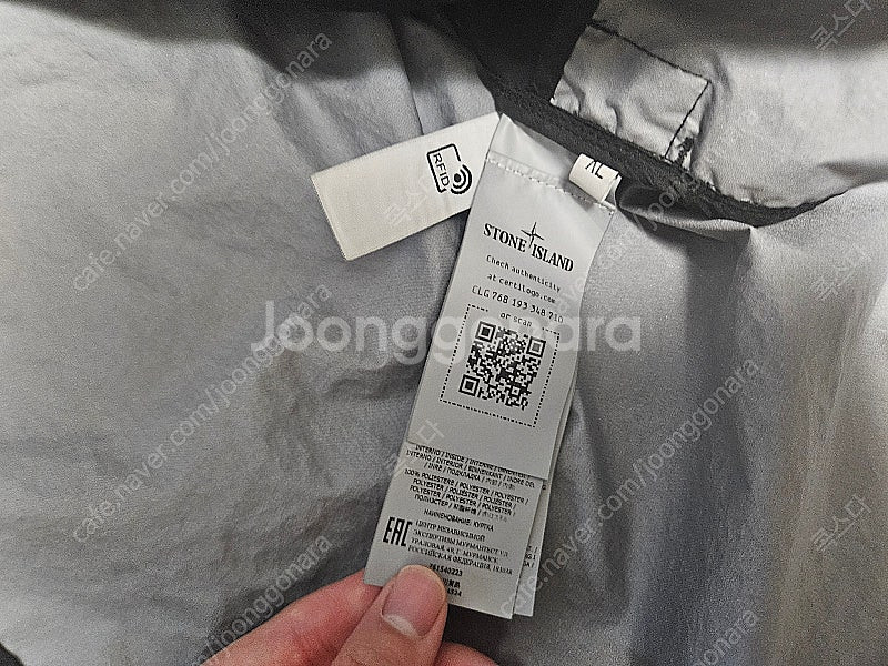 [XL] 22SS 스톤아일랜드 멤브라나 3L TC 블랙...--0