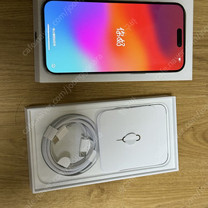 아이폰15프로맥스
