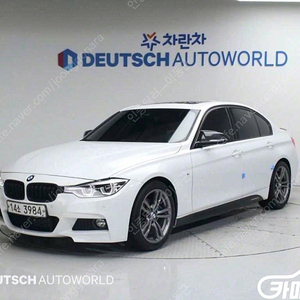 [BMW]3시리즈 (F30) 320i M 스포츠 | 2018 | 126,431km년식 | 흰색 | 수원 | 1,640만원