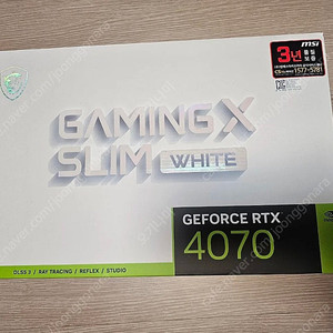 MSI RTX4070 GAMING X SLIM WHITE