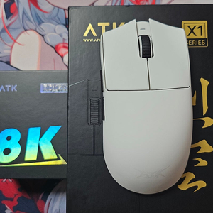 Atk x1 promax +8k리시버 판매합니다.