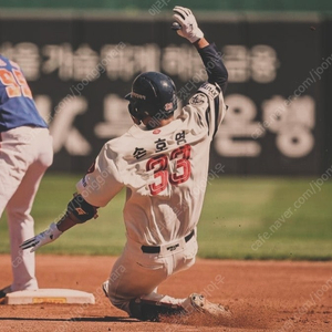 9.28 사직야구장 단석이나 2연석 양도해주실분 계신가요 ㅜㅜ