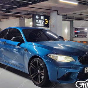 [BMW]M2 (F87) M2 쿠페 | 2017 | 63,451km년식 | 파란색 | 수원 | 3,499만원