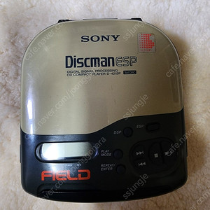 Sony Discman Cdp 디스크맨