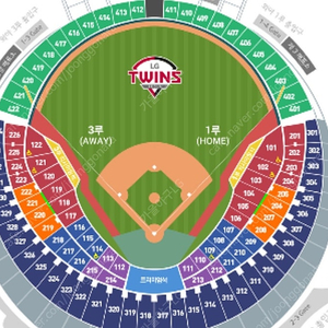 9월22일(일) 두선vsLG엘지 잠실 네이비325블럭 단석 1석 원가