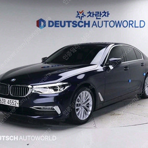 BMW5시리즈 (G30) 530i 럭셔리 플러스@중고차@24시상담@저신용@전액할부