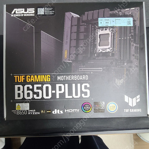 ASUS TUF Gaming B650-PLUS 아수스 터프 대원씨티에스