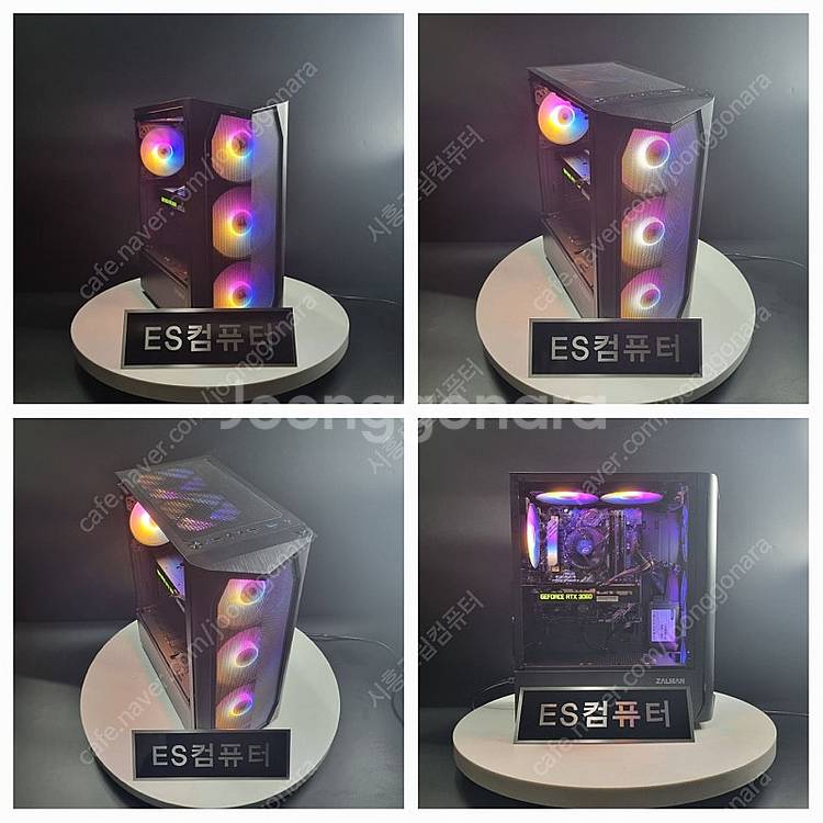 [판매] 부천 인천 안산 시흥 조립컴퓨터--2