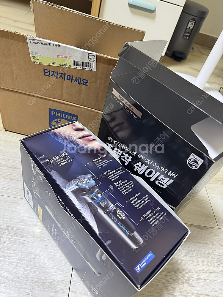 필립스SKinlQ9000프레스티지 sp9873/15면도...--2