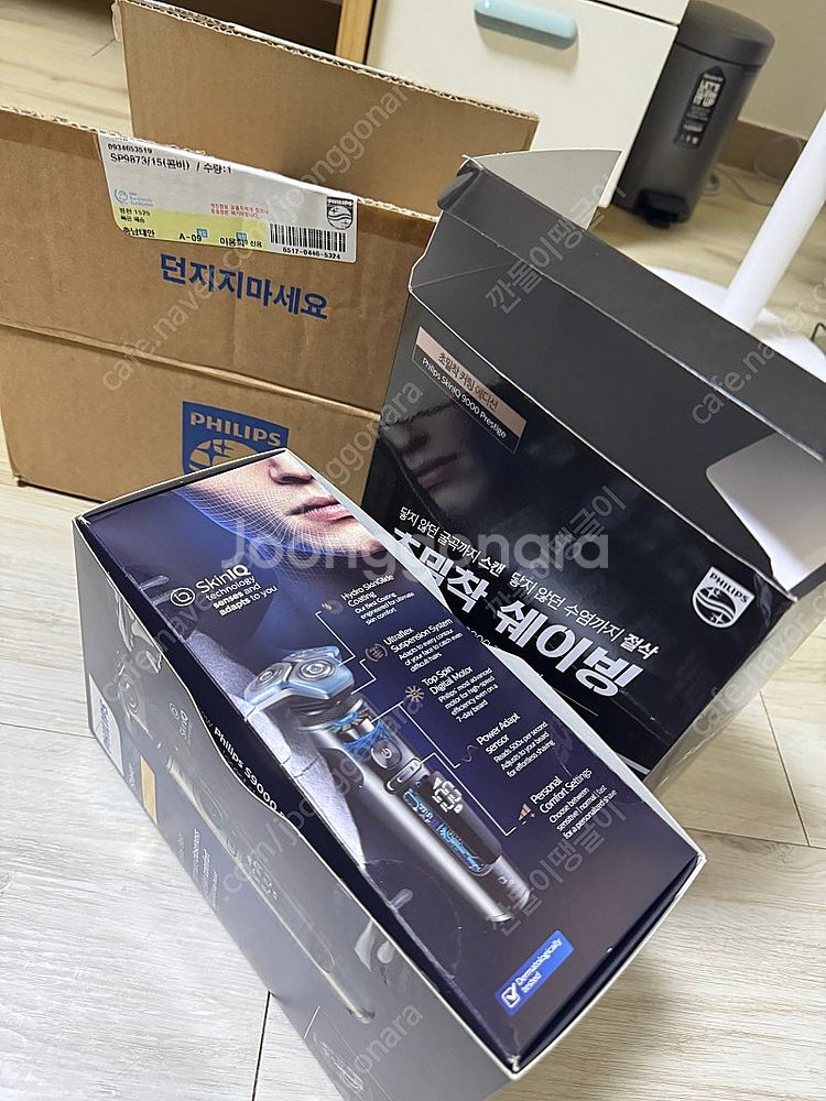 필립스SKinlQ9000프레스티지 sp9873/15면도...--3