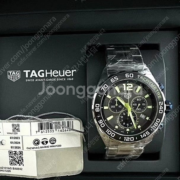 (새제품)태그호이어 43mm 포뮬러1 크로노그래프 옐로...--2