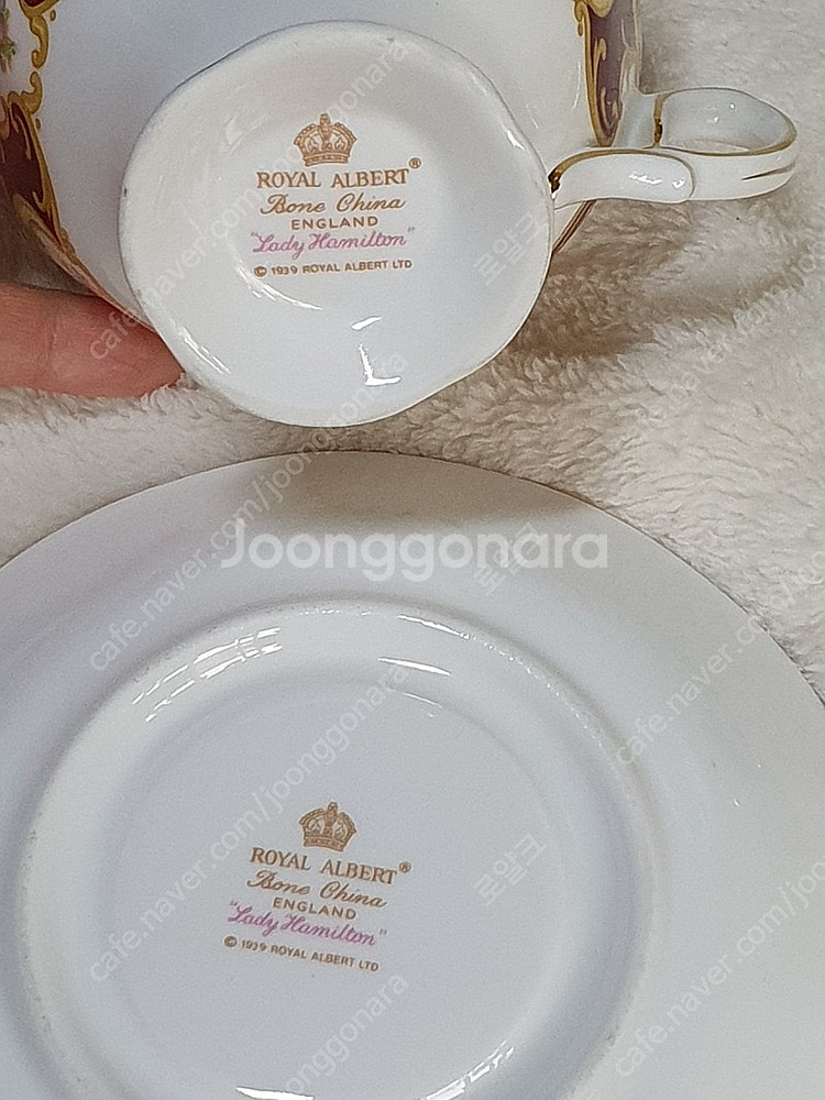 영국 퍼스트 앤틱찻잔 로얄알버트 레이디헤밀턴 커피잔--7