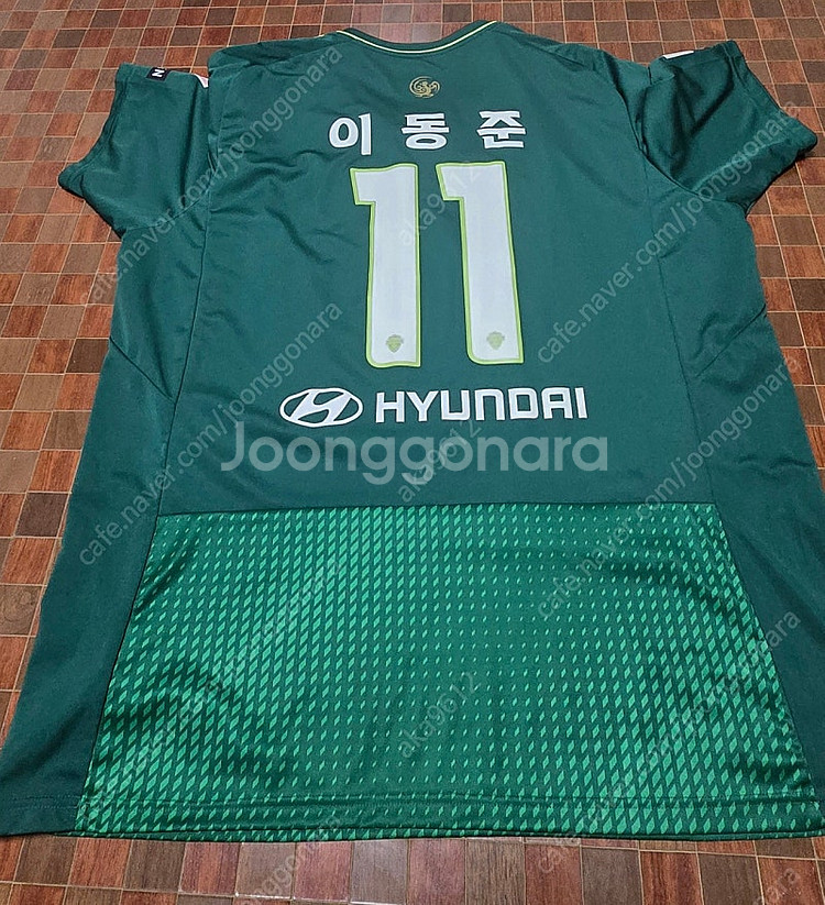 전북현대 23 홈 이동준 7xl 13만(택포)--1