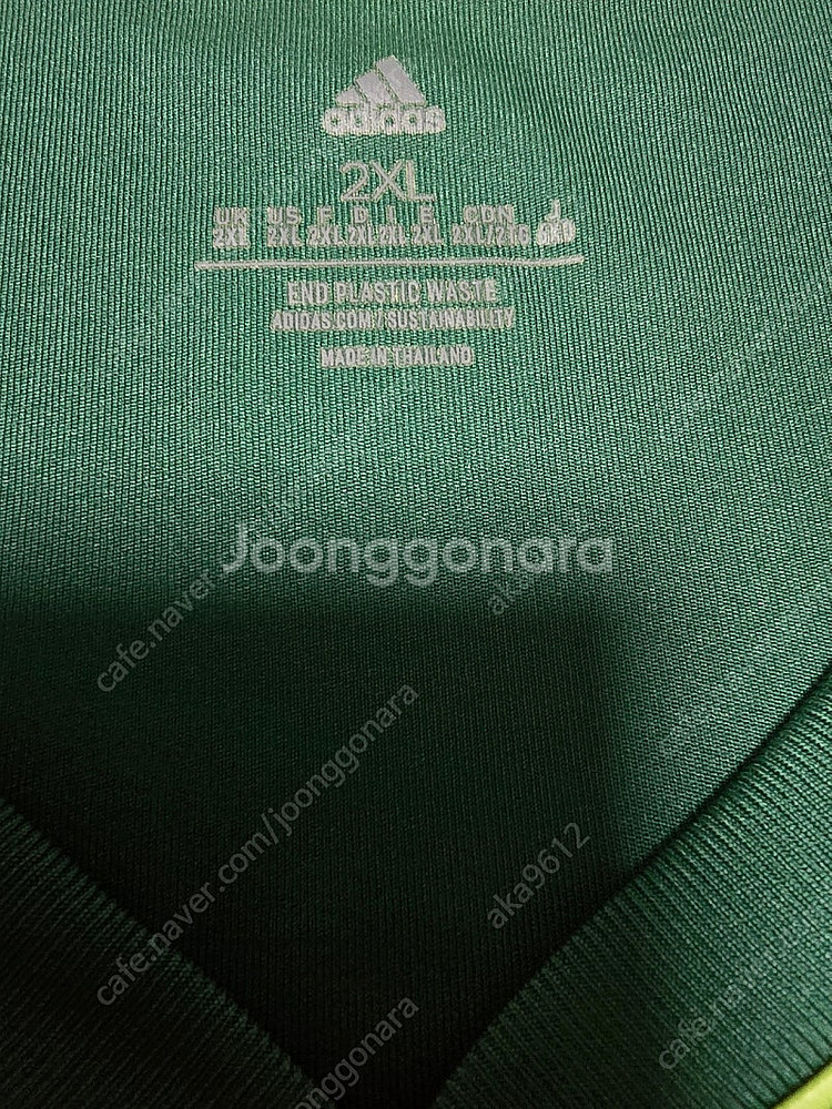 전북현대 23 홈 이동준 7xl 13만(택포)--2