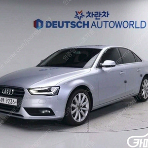 [아우디]뉴 A4 30 TDI 다이나믹 (5인승) ★중고차★중고차매입★전액할부★저신용자★신불자★소액할부★현금★카드 전부 가능합니다!