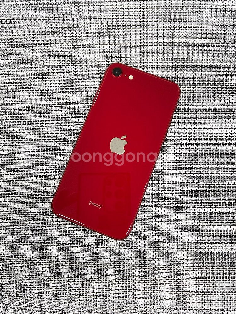 (새상품급) 아이폰 SE3 128G 레드 배터리92% ...--1