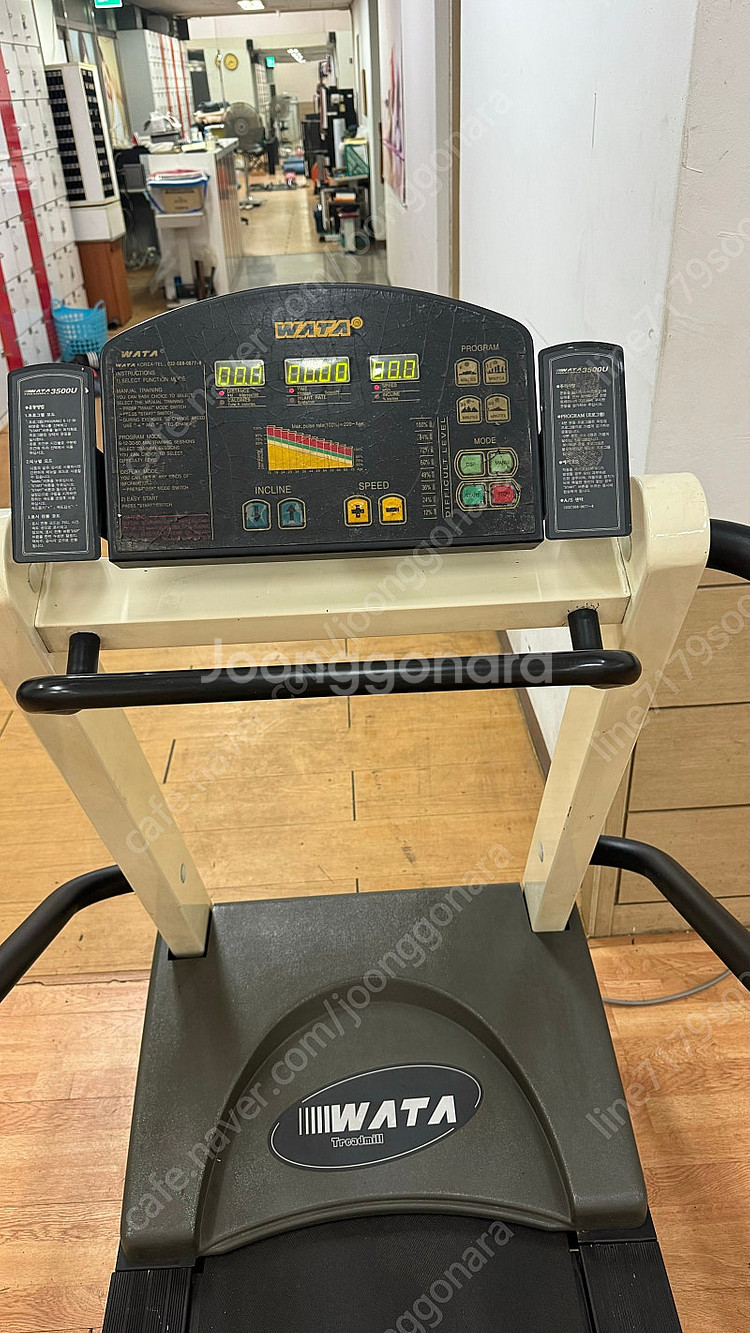 클럽용 런닝머신 팝니다(와타3500)--1