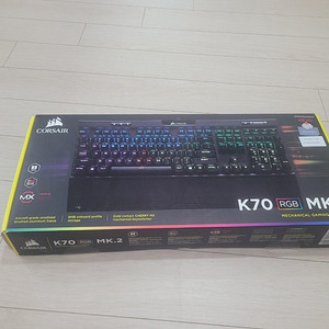 커세어 k70 rgb mk2적축