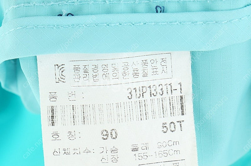 W(S) MLB 엠엘비 집업 바람막이 점퍼자켓 양키즈 ...--4