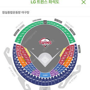 9월 22일 9/22 일요일 LG vs 두산 엘지트윈스 베어스 1루 레드석 105블록