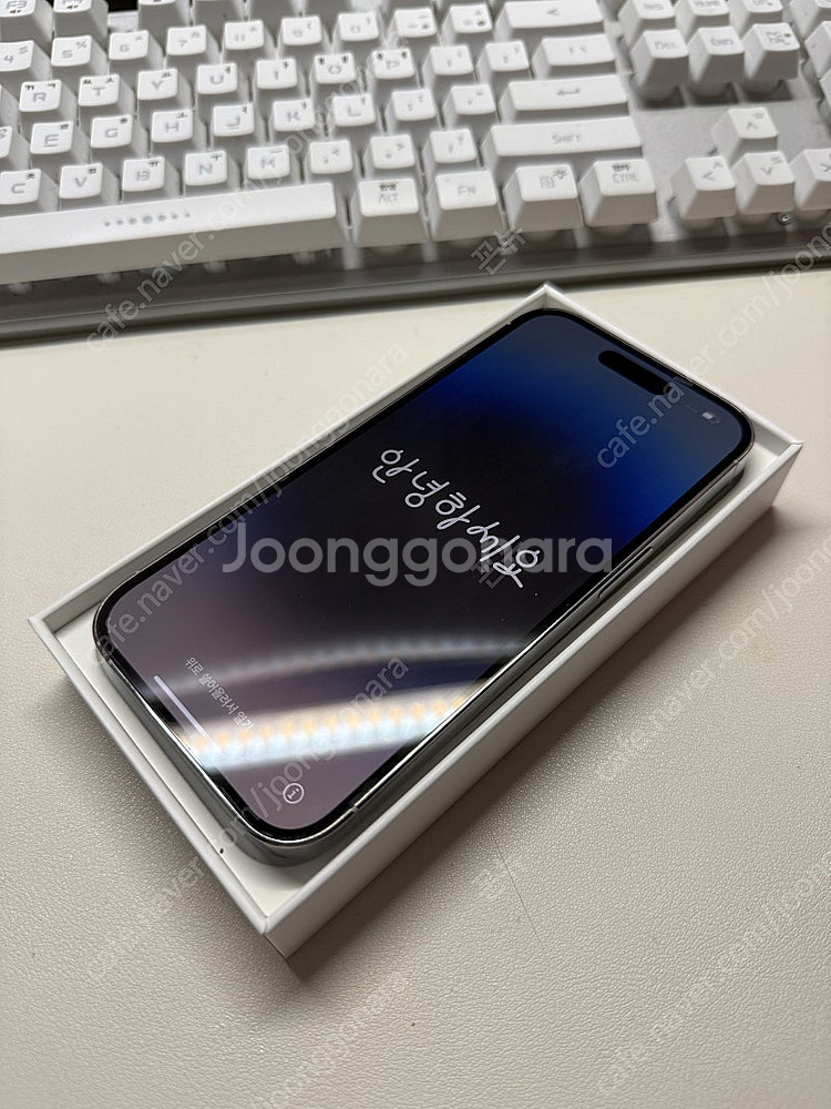 아이폰14 프로 256GB 화이트 풀박--1