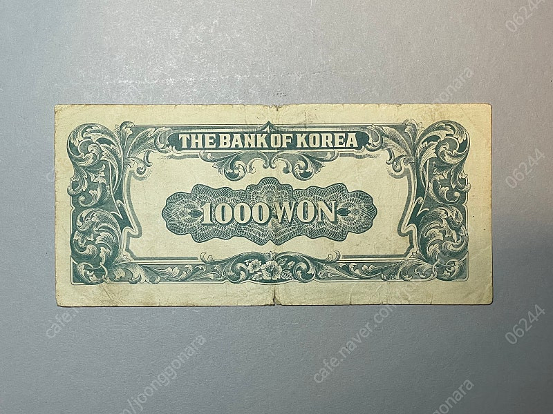 1950년 최초의 지폐 이승만 천원권 이미지