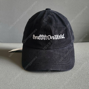 Graffitionmind Ballcap (Black) 그래피티온마인드 볼캡 야구모자 스냅백 OS 새상품