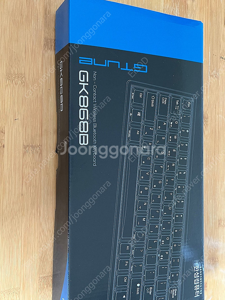 한성 gk868b 무접점 키보드 TICO 35g--1