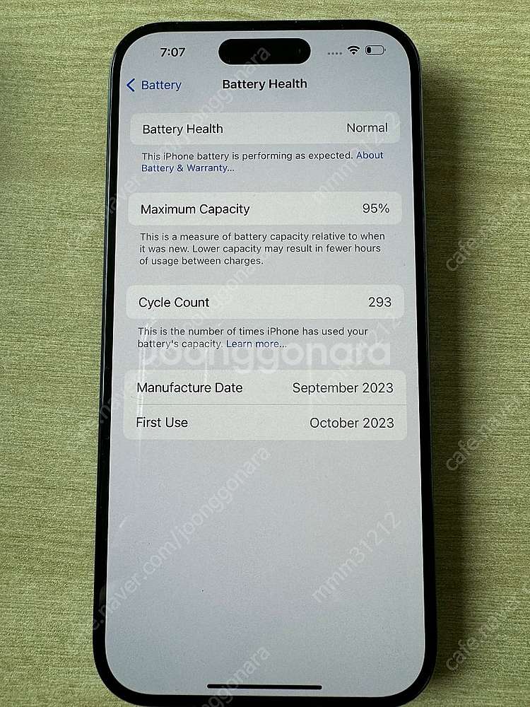 아이폰15프로 블루티타늄 256gb (iPhone 15...--1