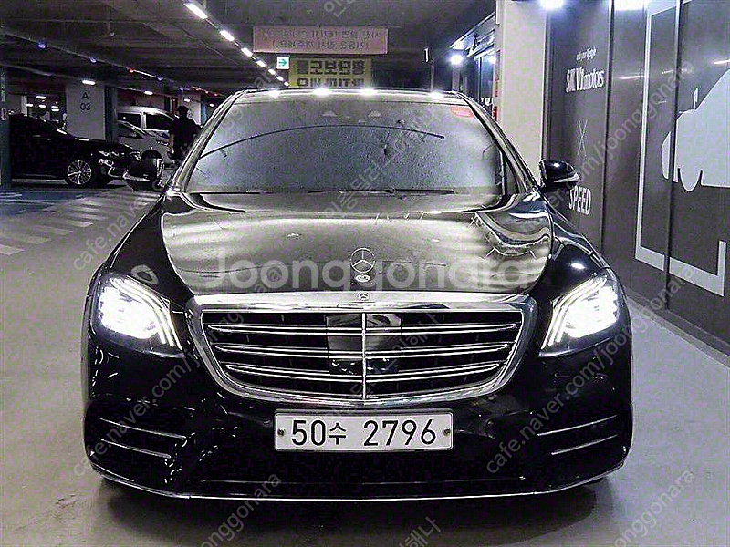 벤츠S클래스-W222 S 350 d 4MATIC (5인...--1