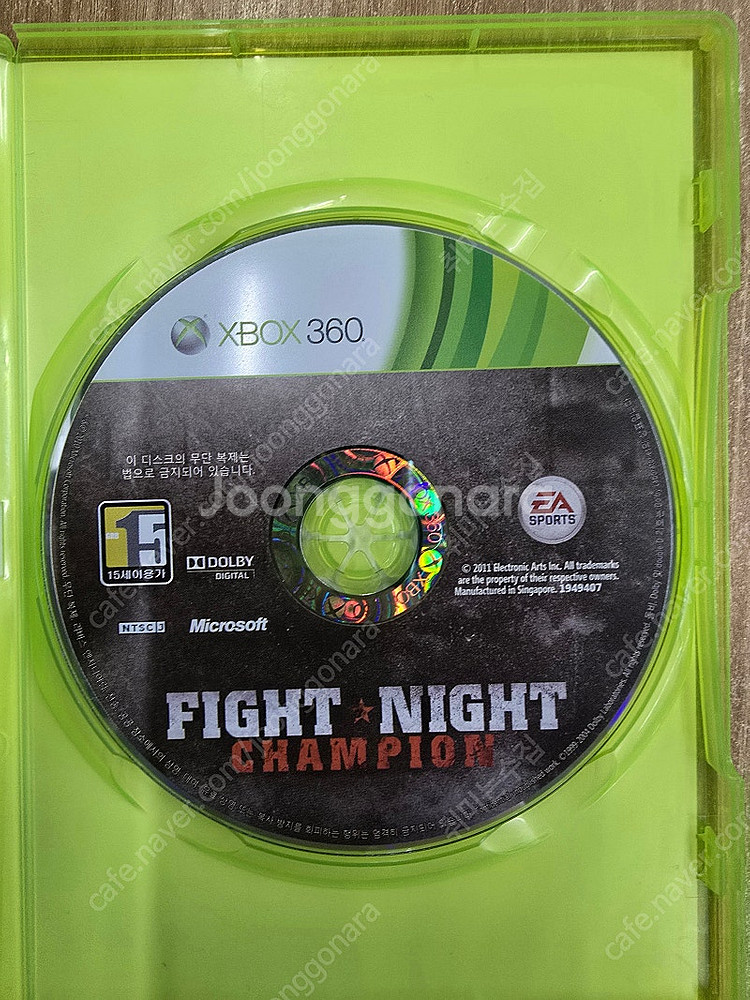 # XBOX360 "파이트 나이트 챔피언" 판매합니다.--3