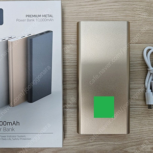 컴티브 프리미엄 메탈 10000 파워뱅크 10,000mAh 골드 보조배터리