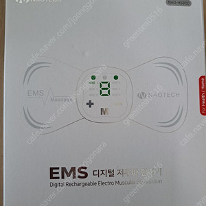 EMS 디지털 저주파 안마기