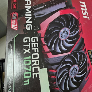 1070ti