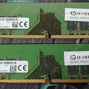 DDR4 8GB 2개 팝니다. (마이크론 2666)