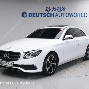 벤츠E-클래스 W213 E250 아방가르드 (0톤)@중고차@중고@할부@미필@전액할부@