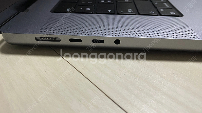 맥북프로 고급형 M1 MAX 16인치 32GB, 1T--5