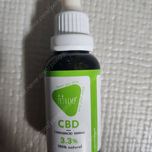 pet hemp cbd오일 3.3%