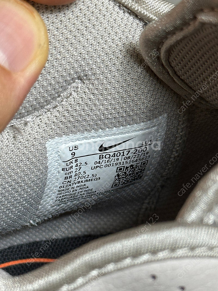 (택포) 운동화 나이키 에어맥스 액시드 미드 (270/275) 4만--5