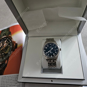 IWC 마크17