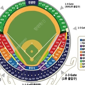 9월22일 lg엘지 두산 3연석 구합니다