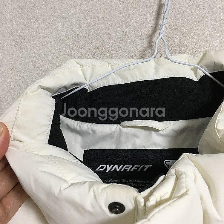다이나핏 대장급 다운 패딩 95--1