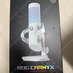 ROG CARNYX 카닉스 화이트 게이밍 마이크