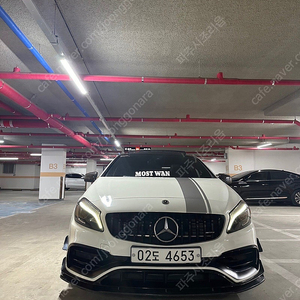 벤츠 A45 AMG 후기형 팝니다