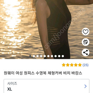 새상품 구매가25000원 원웨이 모노키니 수영복 여성 블랙 L 휴양지