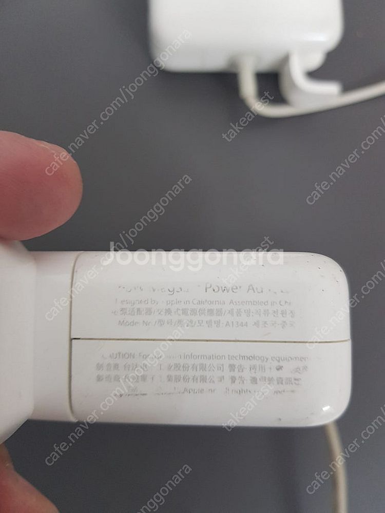 맥세이프 파워 어댑터 60w, 45w--2