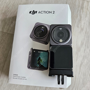 DJI ACTION 2 DUAL SCREEN COMBO